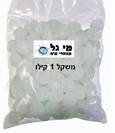 1 קילו כדוריות סיליפוס תוצרת בי.קיי.ג'וליני גרמניה