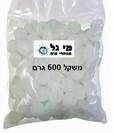 600 גרם כדוריות סיליפוס תוצרת בי.קיי.ג'וליני גרמניה