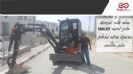 פרפקט פרטס מברכת את פואד שלבי על רכישת מיני מחפר חדש.