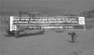 מאז קום המדינה - טרקטורים וציוד היתה שם!