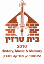 2010