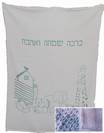 שובר מתנה - שמיכה תינוקות 100% כותנה עם גימור סרוג