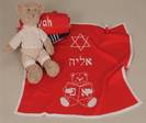 שובר מתנה - כירבוליות