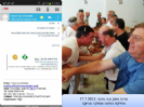 בית חולים סורקה