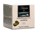 Avocado Moisturizing Cream