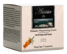 Oblepiha Moisturizing Cream
