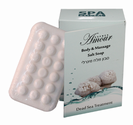 body & Massage Salt Soap