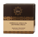 Moroccan Argan Oil Lightening Cream