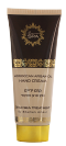 Moroccan Argan Oil Hand Cream