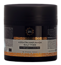 Keratin Salt Free Hair Mask