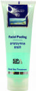Facial Peeling - 200 ml