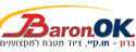 מבצע מיני-קומבי