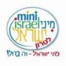 הפנינג חנוכה