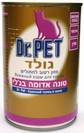 ד"ר פט גולד טונה אדומה
