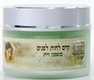 קרם לחות יום לפנים - כסף
