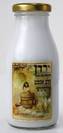 חלב אמבט ארומתרפי משמן זית - שרף הלבונה 250 מ"ל