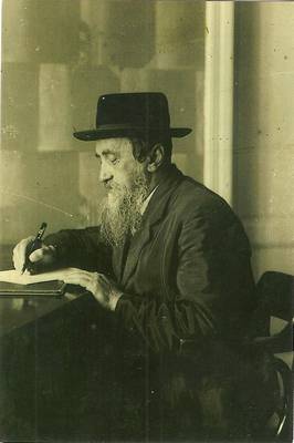 בילד