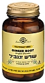 שורש זנגביל (ג'ינג'ר) 100 כמוסות - סולגאר