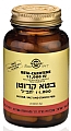 בטא קרוטן טבעי Natural Beta Carotene - סולגאר