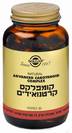 קומפלקס קרטנואידים (30 כמוסות) - סולגאר