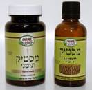 מסטיק תימני (כמוסות) - מנטה קליניק