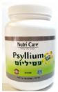 פתיתי קליפות פסיליום (340 גר') - Nutri care