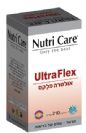 אולטרה פלקס (210 קפליות) - Nutri Care