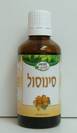 סינוסול - מנטה קליניק