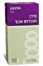 סידן מגנזיום אבץ + D - אלטמן