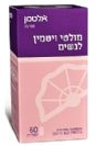 מגה vit מולטי ויטמין לאישה - אלטמן