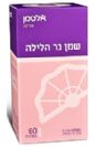 נר הלילה פמינה (60 כמוסות) - אלטמן