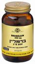 ברומלין 500 מ"ג (30 טבליות) - סולגאר