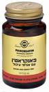 Pancreatin פאנקראטין עם אנזימי עיכול (50 טבליות) - סולגאר