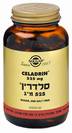 סלדרין 525 מ"ג (60 כמוסות) - סולגאר