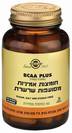 BCAA Plus חומצות אמיניות מסועפות שרשרת (50 כמוסות) - סולגאר