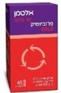 פרוביוטיק גולד (45 כמוסות) - אלטמן