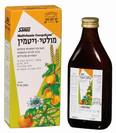 מולטי ויטמין נוזלי (250 מ"ל) - גרמזה - חסר במלאי