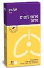 פרופולנטום פלוס (30 לכסניות) - אלטמן