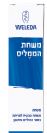 משחת הממליס - WELEDA