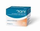 זרוכול (60 טבליות) - תרימה