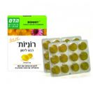 רוניות - טעמים לבחירה (24 לכסניות מציצה) - הדס