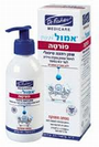 אמול פורטה לתינוק (200 מ"ל) - ד"ר פישר