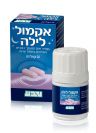 אקמול לילה Acamol Night