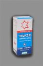 סביעור עזרה ראשונה Savior