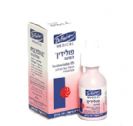 יודיספריי IODISPRAY