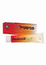 פניסטיל ג'ל Fenistil Gel