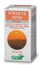 ברונכולט פלוס Broncholate Plus- מדיטק
