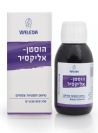 הוסטן אליקסיר- וולדה