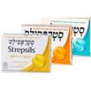 סטרפסילס בטעמים Strepsils