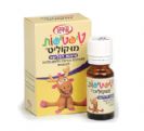 טיפטיפות מוקוליט - טיפות לפעוטות